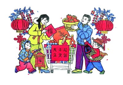 刀筆出新意 紙上年味濃——聚焦當代新年畫創(chuàng)作