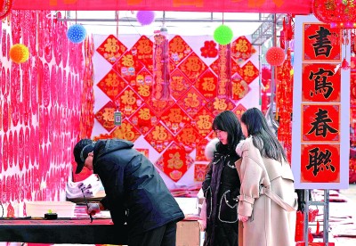 喚醒儀式感，讓傳統(tǒng)節(jié)日更鮮活