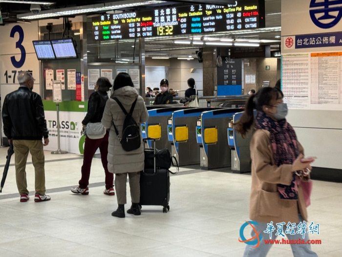 返鄉(xiāng)過年（臺鐵閘門）