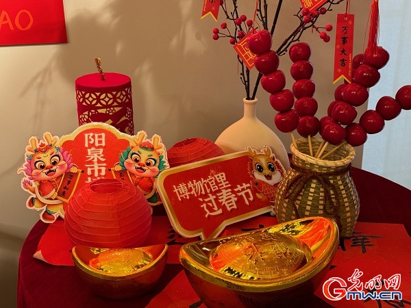 新春走基層｜春節(jié)里的博物館，“龍”味十足！