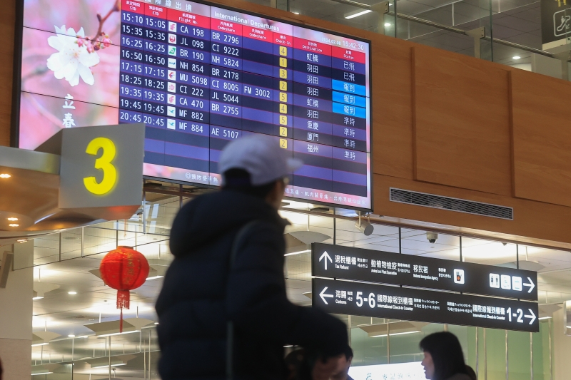 民進(jìn)黨當(dāng)局開(kāi)放臺(tái)灣民眾組團(tuán)赴大陸旅游喊卡，引發(fā)爭(zhēng)議。（圖源：臺(tái)灣《聯(lián)合報(bào)》）