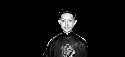 數(shù)字技術為戲曲插上煥新之翼