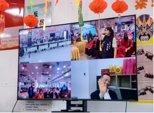 “云”拜年 慶元宵——津臺(tái)兩地