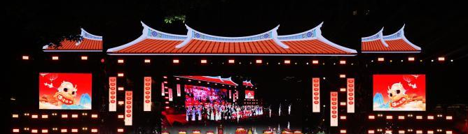 賞花燈、猜燈謎、吃湯圓 兩岸同胞共慶元宵迎團(tuán)圓