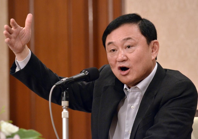 2011年8月23日，他信在日本東京出席新聞發(fā)布會。（圖源：新華社）