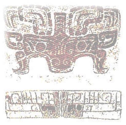 儺：中國(guó)古文化的“表情”密碼