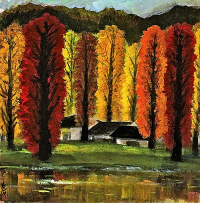 融會創(chuàng)新 生生不已——林風眠、吳冠中、趙無極的藝術之路