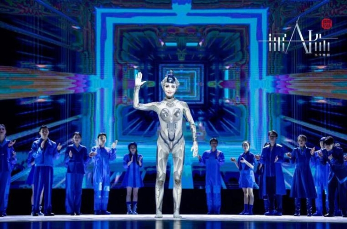 舞劇《深A(yù)I你》再訪成都，亮相全國(guó)優(yōu)秀舞劇邀請(qǐng)展演