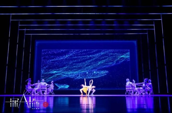 舞劇《深A(yù)I你》再訪成都，亮相全國(guó)優(yōu)秀舞劇邀請(qǐng)展演