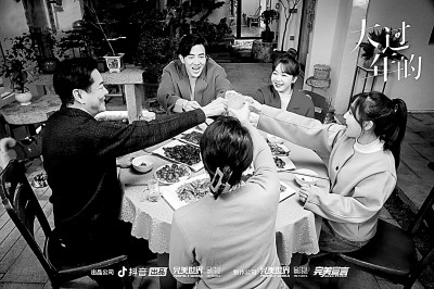 微短?。簭母吡髁孔呦蚋哔|(zhì)量