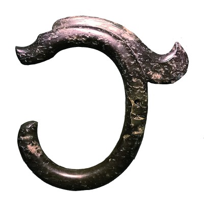 紅山文化:后世禮儀體系的源頭 紅山文化:后世禮儀體系的源頭