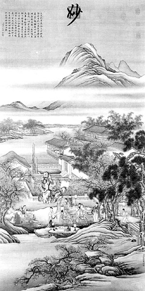 春風(fēng)又綠江南岸——重讀王安石《泊船瓜洲》 春風(fēng)又綠江南岸——重讀王安石《泊船瓜洲》