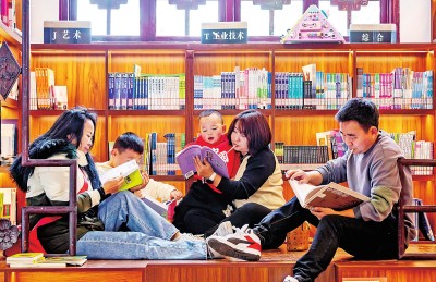 發(fā)展多樣文化，添彩美好生活