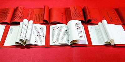 “傳統(tǒng)文化是取之不盡的”