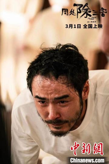 電影《周處除三害》。片方供圖