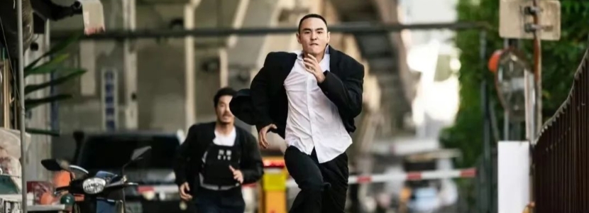 電影《周處除三害》:歷史典故現(xiàn)實(shí)寓意引兩岸共鳴