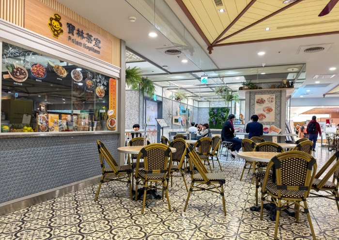 寶林茶室食物中毒案