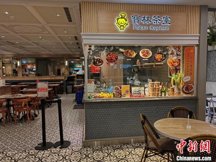 圖為3月27日拍攝的“寶林茶室”，該餐廳已被勒令暫停營業(yè)?！≈行律缬浾?楊程晨 攝