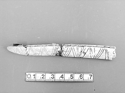 東胡林遺址：新舊石器時(shí)代文化過(guò)渡的見證