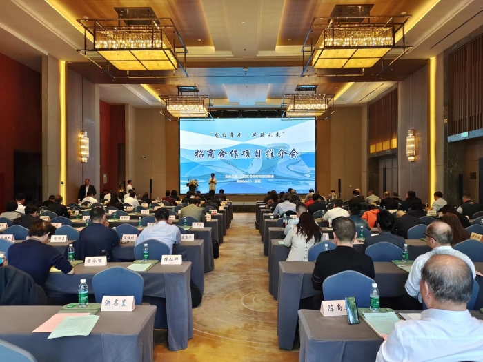 微信圖片_20240422151138 微信圖片_20240422151138