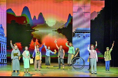 賡續(xù)西南劇展榮光 推動話劇藝術(shù)發(fā)展 賡續(xù)西南劇展榮光 推動話劇藝術(shù)發(fā)展