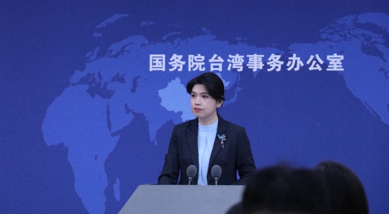 國臺辦發(fā)言人朱鳳蓮。