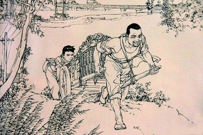 勾勒多彩人生——顧炳鑫其人其藝 勾勒多彩人生——顧炳鑫其人其藝