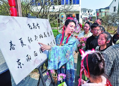 文旅融合:讓心靈與腳步共舞 文旅融合:讓心靈與腳步共舞