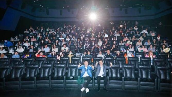 《慶余年第二季》京渝雙城巡映啟幕，主創(chuàng)主演跨屏互動赴五年之約