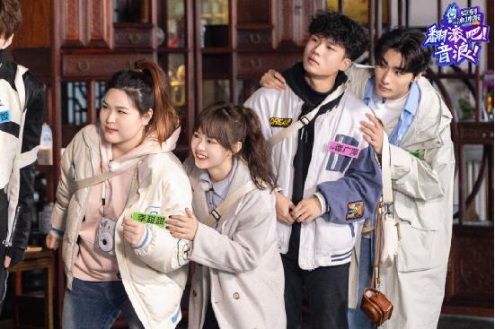 《翻滾吧！音浪！》首播成績(jī)喜人 解鎖音綜新玩法