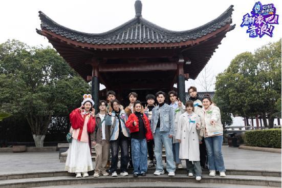 《翻滾吧！音浪！》首播成績(jī)喜人 解鎖音綜新玩法