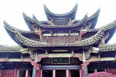 推動整體保護 守護人間煙火——浙江文化遺產保護利用走筆