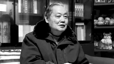 文史并重 考論兼善——郁賢皓先生的學術(shù)之路