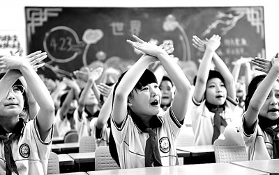 集團(tuán)化辦學(xué)，探索優(yōu)質(zhì)教育資源共享新模式