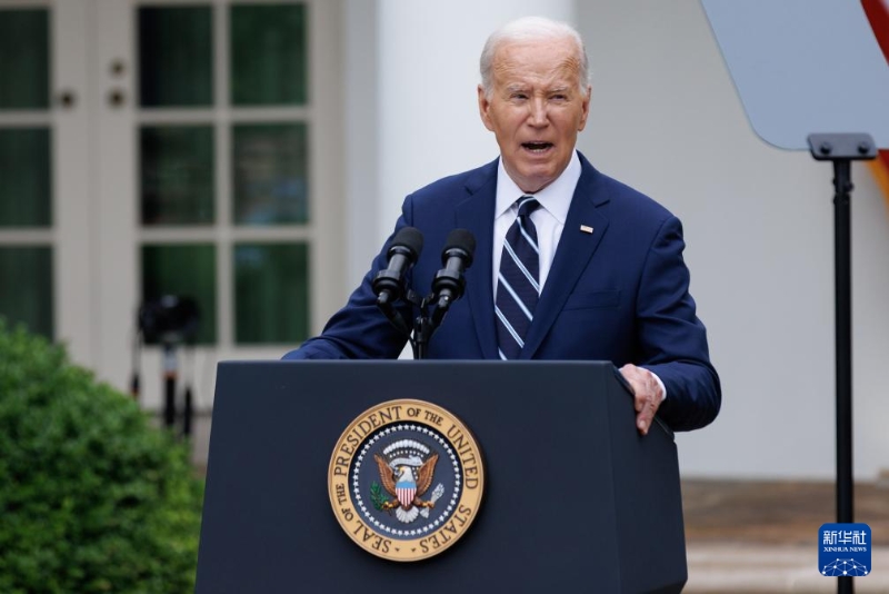 這是5月14日在美國首都華盛頓拍攝的美國總統(tǒng)拜登。新華社發(fā)（亞倫攝）