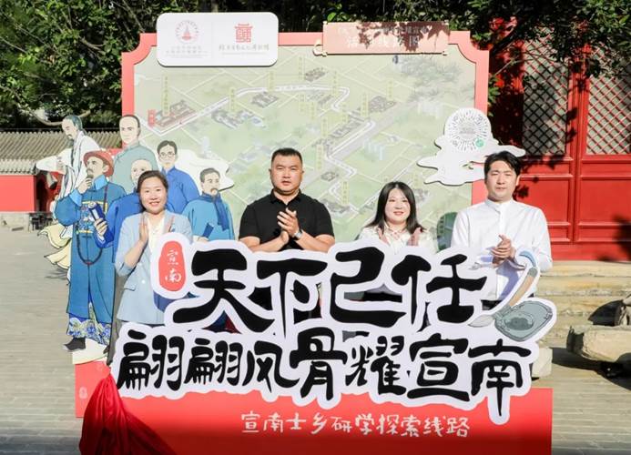 5·18國(guó)際博物館日 | 北京宣南博物館重張開館一周年 推出系列主題活動(dòng)