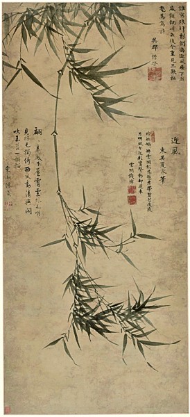 文人風(fēng)骨 光耀千年——“無盡藏——蘇軾的書畫藝術(shù)精神”展覽走筆 文人風(fēng)骨 光耀千年——“無盡藏——蘇軾的書畫藝術(shù)精神”展覽走筆