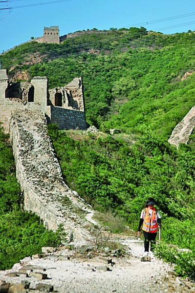 弘揚(yáng)長城文化 講好長城故事