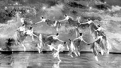 科技時代，舞蹈何以“眾樂樂”