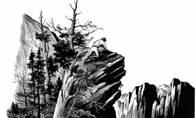 探尋生態(tài)文學創(chuàng)作的基本維度