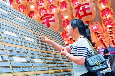 以創(chuàng)新開路，興文化產(chǎn)業(yè)