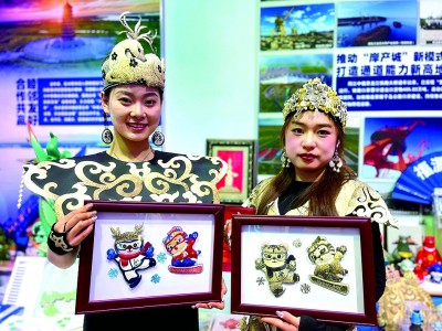 黑龍江同江:魚皮技藝奪天工 黑龍江同江:魚皮技藝奪天工