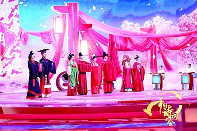 讓民間文藝滋養(yǎng)詩意生活——《2024中國詩詞大會(huì)》印象 讓民間文藝滋養(yǎng)詩意生活——《2024中國詩詞大會(huì)》印象