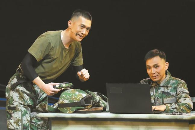 奔著理想境界去的創(chuàng)新實踐——評越劇《好八連》