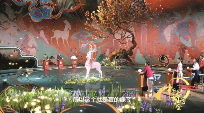 打造詩詞與大眾的文化超鏈接