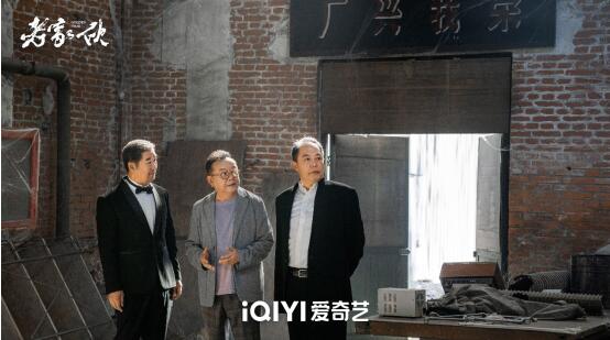 以老年視角打開(kāi)生活百態(tài)，《老家伙》破解“銀發(fā)焦慮”