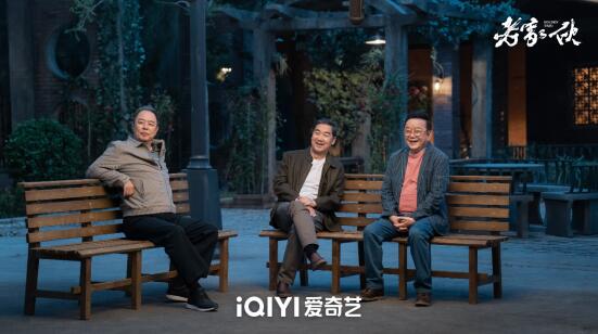 以老年視角打開(kāi)生活百態(tài)，《老家伙》破解“銀發(fā)焦慮”