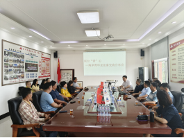 桃園市青年參訪團來津參訪交流294