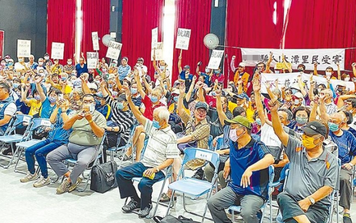 固體再生燃料（SRF）引起民眾抗議