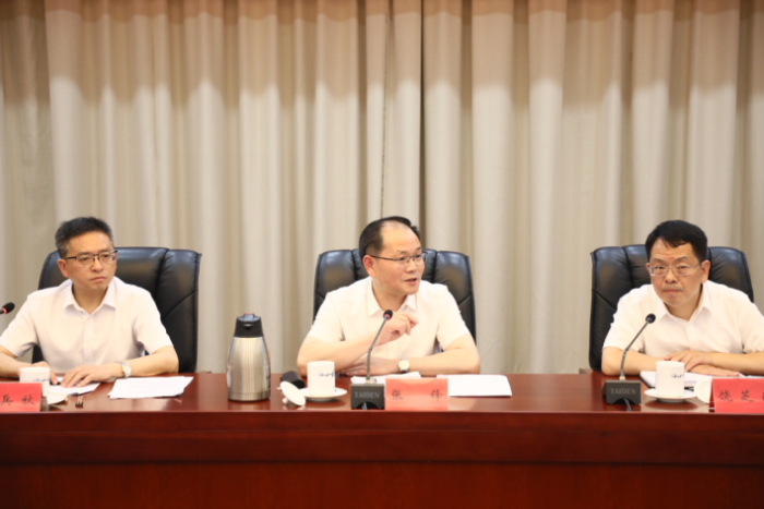 第十九屆贛臺會經(jīng)貿(mào)合作項目推進(jìn)會召開117